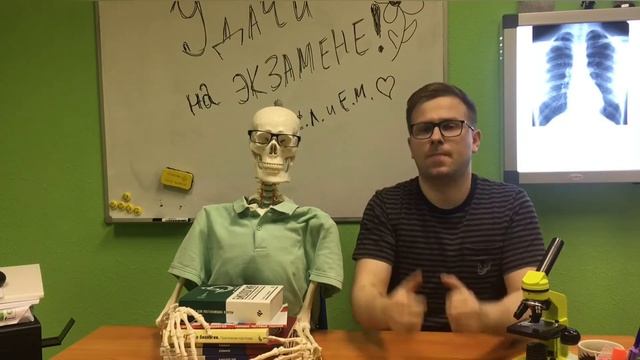 УДАЧИ ВСЕМ СДАЮЩИМ ЕГЭ и ОГЭ в 2018 году! смотреть онлайн