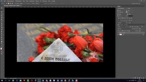 Как сделать кликабельный баннер ВКонтакте из любой картинки