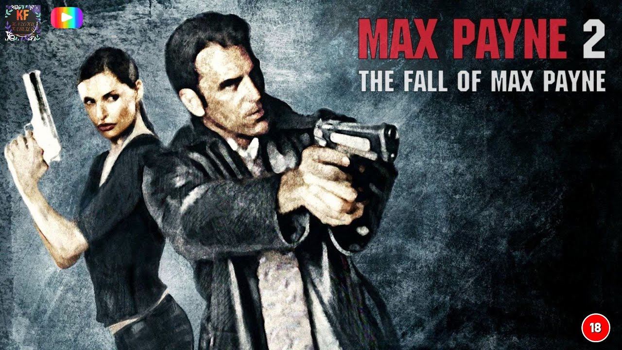 Max Payne 2 Начало