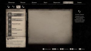 Medieval Dynasty #1- Быстрый старт. Новая Деревня.