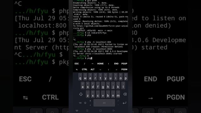 php server by Termux app | عربي смотреть онлайн