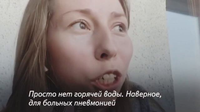 Медсестра даже не обрабатывала место укола смотреть онлайн