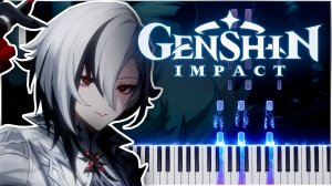 The Final Feast (Genshin Impact) 【 КАВЕР НА ПИАНИНО 】