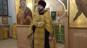 Проповедь отца Дмитрия на праздник апостола Андрея Первозванного 12.12.22