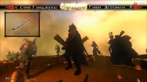 Обзор Две сорванные башни