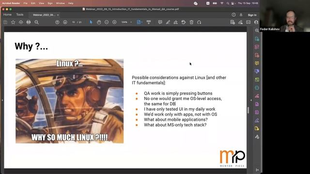 Зачем Linux нужен тестировщику?