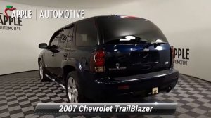 Used 2007 Chevrolet TrailBlazer SS, York, PA S201016B