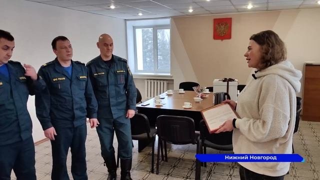 Официальную благодарность нижегородским пожарным вручили сотрудники приюта «Сострадание НН»