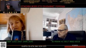 "БАБА ХАЛЯ" РЕАКЦИЯ НА ЧАТ РУЛЕТКУ ОТ ЕВГЕНИЯ "СИЛА В ПРАВДЕ" №245