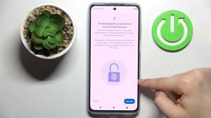Как добавить отпечаток пальца на Moto G52 / Как разблокировать Moto G52 отпечатком пальца