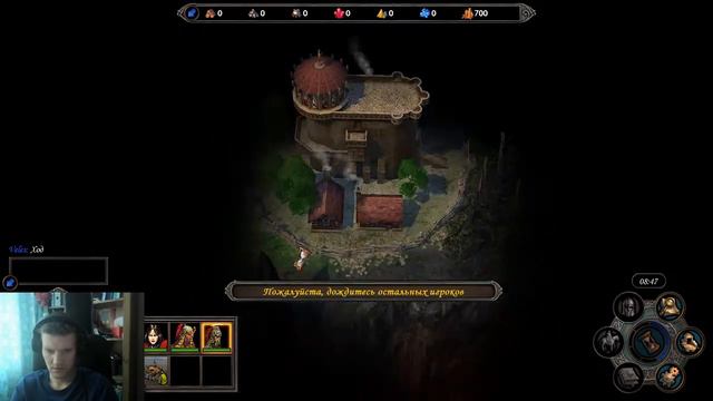 Герои 5. ТУРНИР ПО RTA (ВТТ 2023) TheVitus vs Veles смотреть онлайн