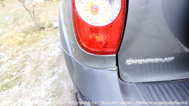 Сравнение моделей Нивы Шевроле: старого образца до 2009 г. в. и Bertone Edition смотреть онлайн