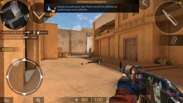 |Standoff 2|friday|Highlights?|Сыграл на стриме Blazer'a ? смотреть онлайн