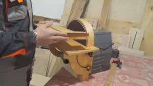 Шлифовальный станок