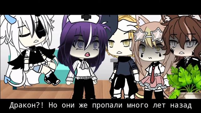 (что скрывается под маской) Озвучка мини фильма. гача лайф