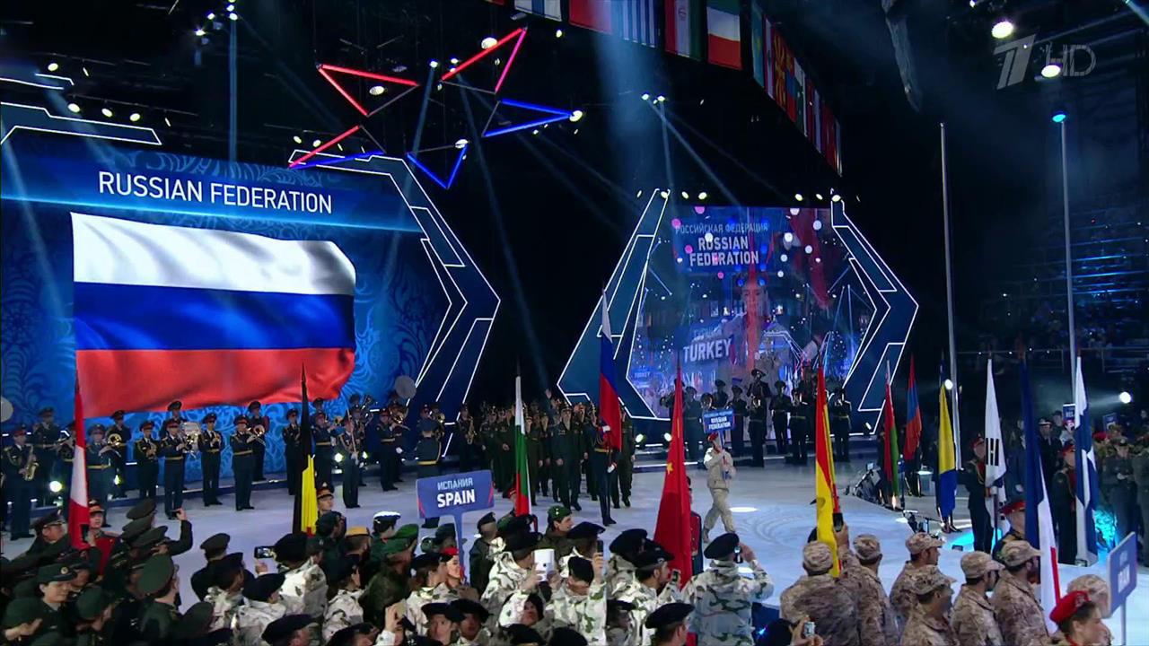 Церемония открытия Всемирных военных игр состоялась в Сочи