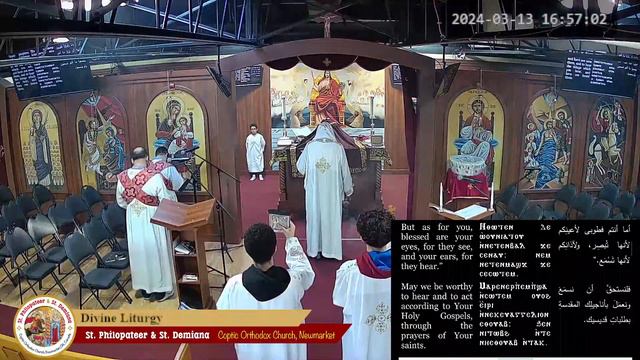 Divine Liturgy Wednesday 2024-03-13 смотреть онлайн