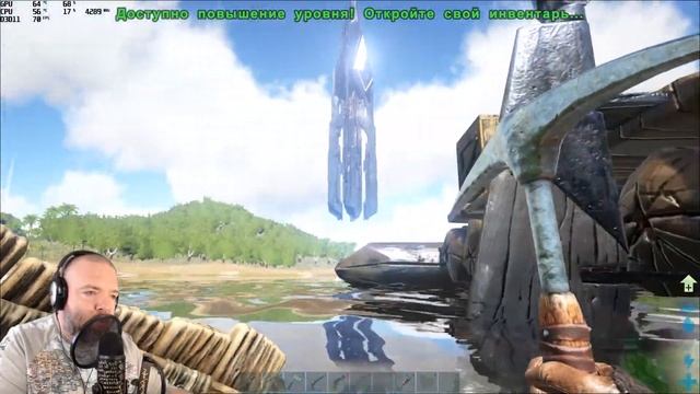 Прохождение ARK SURVIVAL EVOLVED | Серия #17 | Дальнее Плавание смотреть онлайн