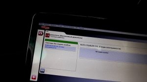 Диагностика Субару Форестер автосканером Delphi DS150E