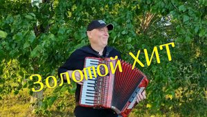 Кавказская пленница / Султан