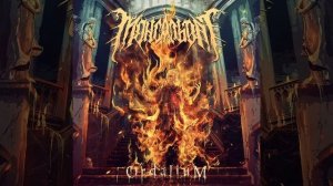 МОНСАЛЬВАТ — «Ordalium» (2017) [Full Album] MetalRus.ru (Technical Death Metal)