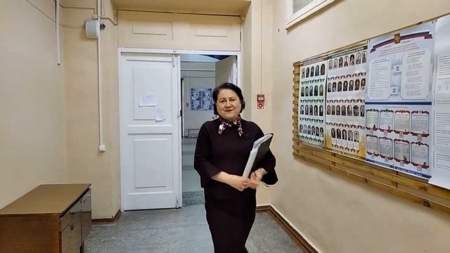 С Днём учителя! смотреть онлайн