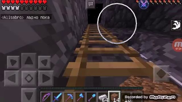 Майнкрафт Видео с Alisa Bro смотреть онлайн