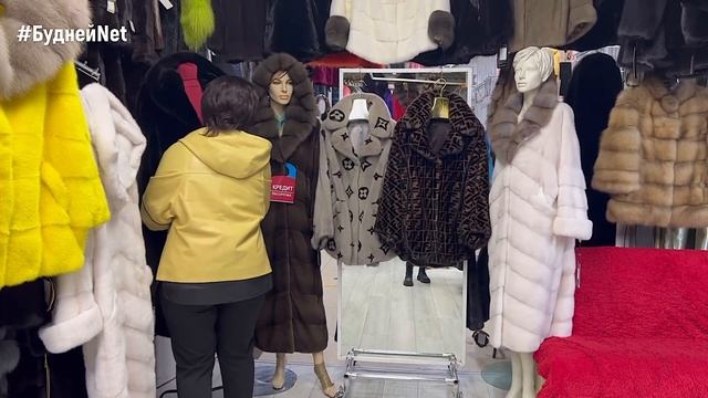 ШУБЫ У ГЕНЫ ❇ РОСКОШНЫЕ ШУБЫ И СТИЛЬНЫЕ КОЖАНЫЕ КУРТКИ ❇ Доставка. Рассрочка