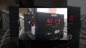 Ремонт стабилизатора напряжения Sven AVR 300 LCD