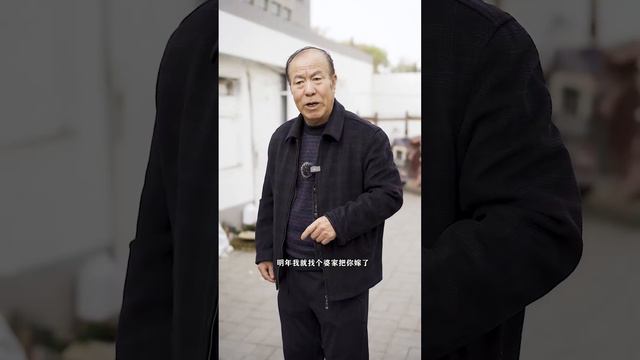 囂張經理帶著家人來上班，還仗勢欺人對員工指手畫腳，不料她們欺負的竟是新任總裁【郭亞利】 смотреть онлайн