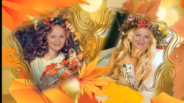 ОСЕНЬ. ГИфКа смотреть онлайн