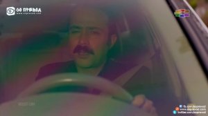 Мојот Син 160