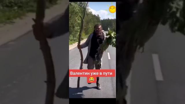 1000002284.mp4 смотреть онлайн