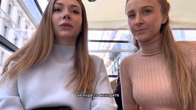 Как поступить в итальянский университет? Курсы эстетики в Италии. Реальная история