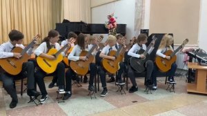 Лерман "Испанский танец" Ансамбль гитаристов Геленджикской Школы Искусств