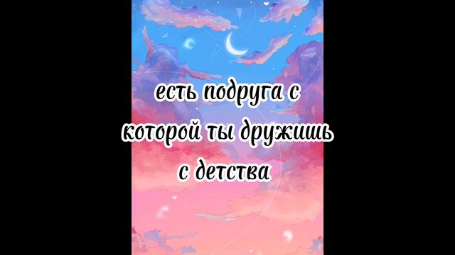 пой эту песню если ты.. смотреть онлайн