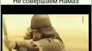 намаз главное в жизни