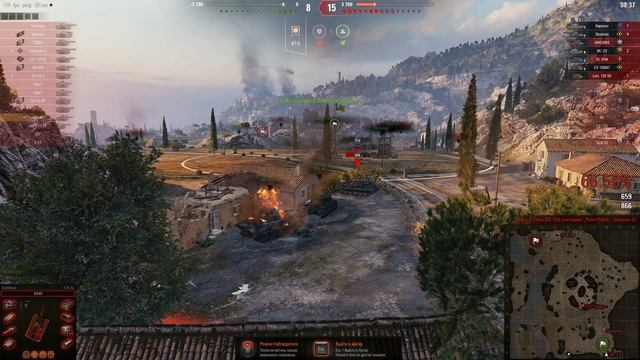 ГРИЛЬ 15 | ШМИЛЬ | ВСЕ ТАНКИ ВЕТКИ | 7 ЛВЛ | ЧАСТЬ 3 смотреть онлайн