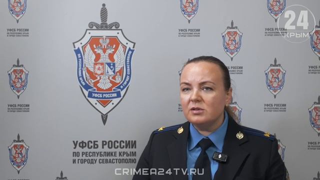 Сотрудники ФСБ задержали 37-летнего феодосийца, который призывал убивать русских.