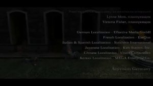 Call of Duty титры