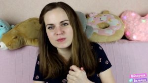 ПЕПСИ от ТИМАТИ, Cheetos ПИЦЦА ? ОБЗОРЧИК ОТ БЕЛЬЧИК