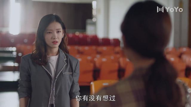 Кажется, только я принимал желаемое за действительное! Я случайно подобрала любовь смотреть онлайн