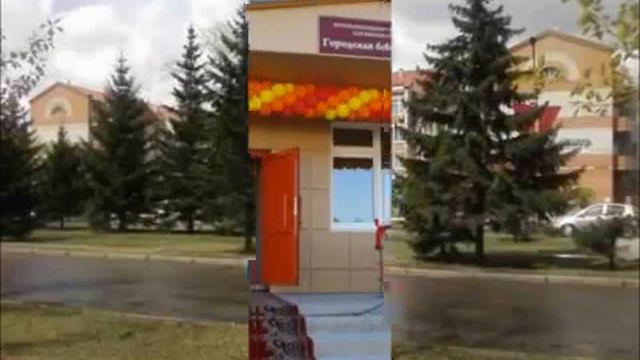 Черногорск, это мой город!!!!!!!