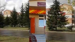 Черногорск, это мой город!!!!!!!