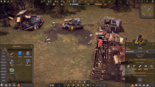 Endzone A World Apart - Как Правильно Начинать Играть ? смотреть онлайн