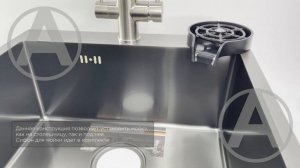 Мойка для кухни GERHANS K35044B