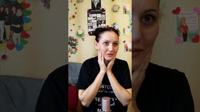 Вечерний уход, пилинг смотреть онлайн