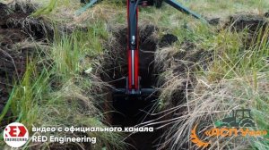 МИНИ ЭКСКАВАТОР RED RHINO! Российский красный носорог!