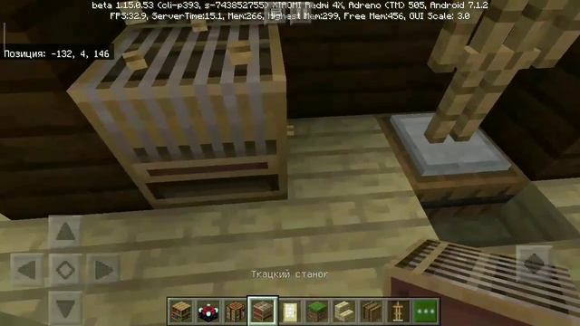 ДОМ - СТЕКЛЯННЫЙ ШАР В MineCraft / ПРИКОЛЬНЫЙ ЕКОДОМ ХАЙТЕК В МАЙНКРАФТ / HOUSE-GLASS BALL MINECRAF смотреть онлайн