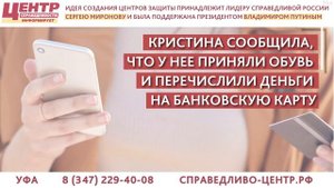 МОЖНО ЛИ ВЕРНУТЬ В МАГАЗИН ТОВАР БЕЗ ЧЕКА И УПАКОВКИ?